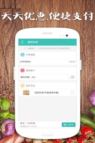 近哥哥