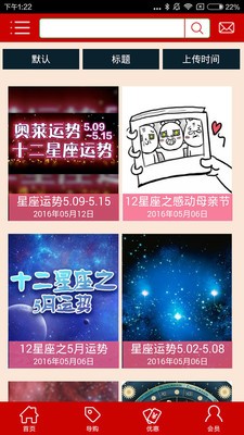 百联青浦奥莱