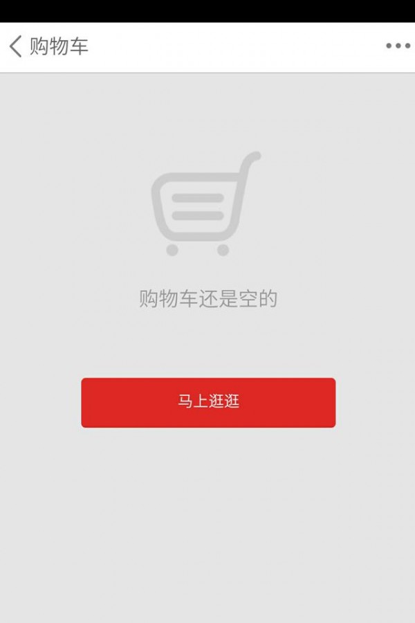 名茶网