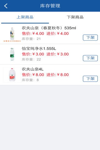 小小家楼长版