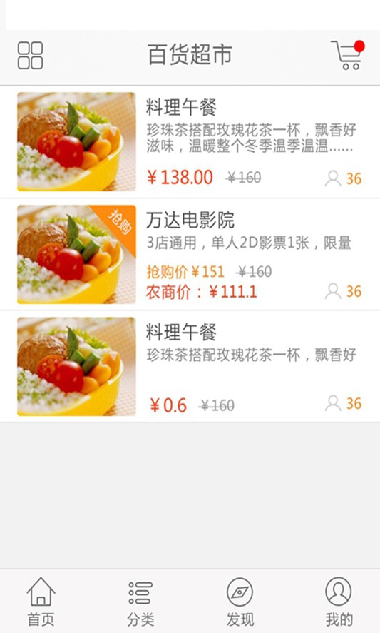 兰花汇