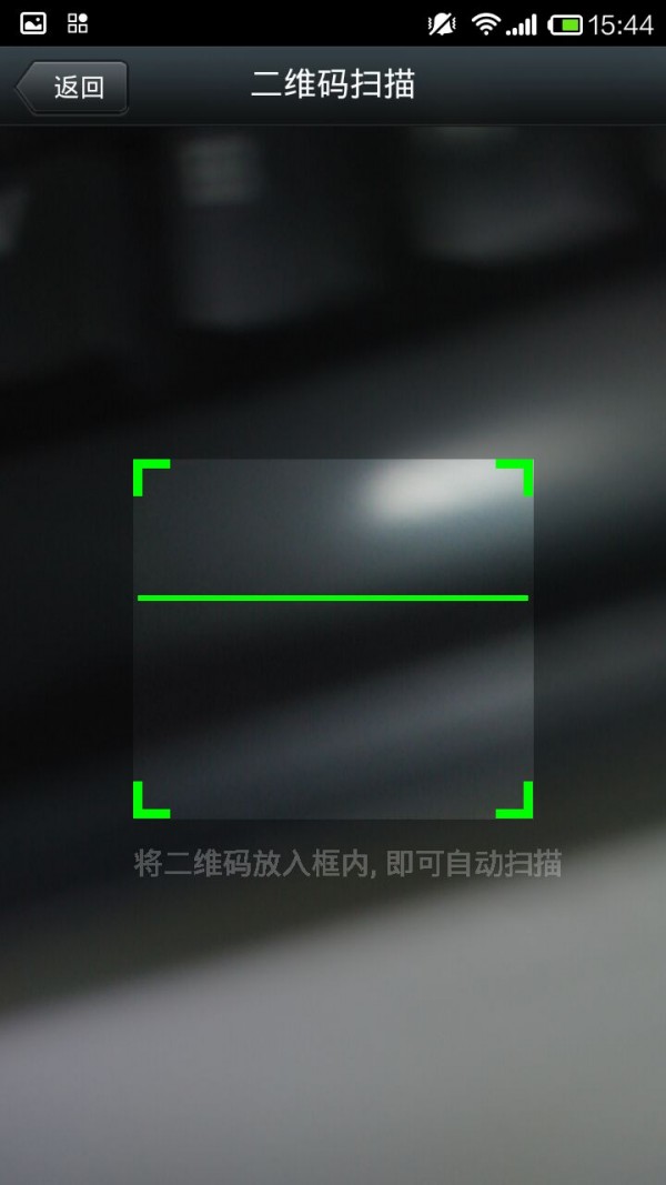 消费乐