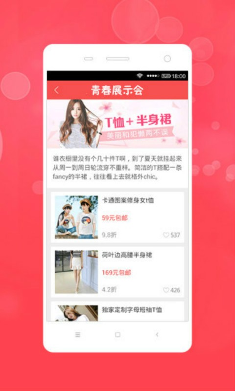 全民在线