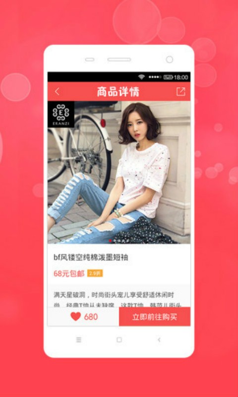 全民在线