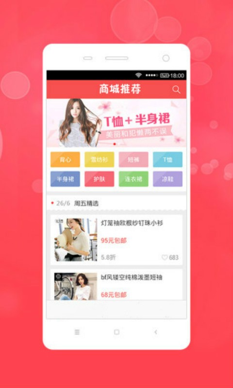 全民在线