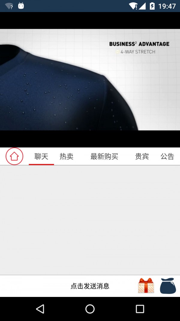 螃蟹秘密