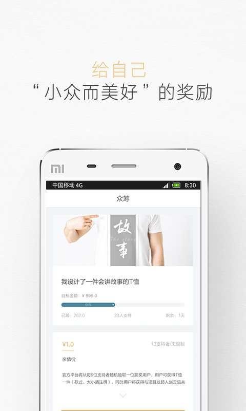 尚技