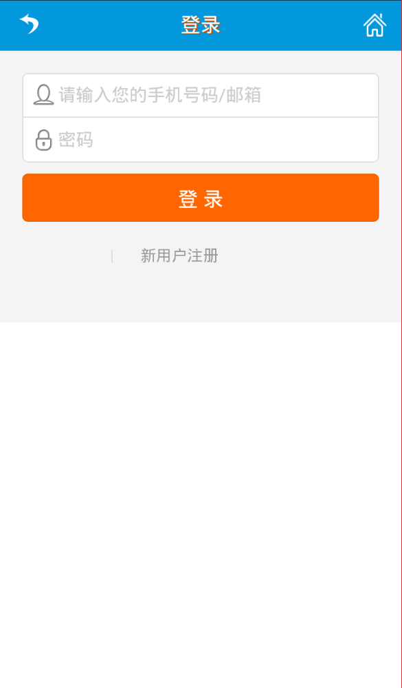 环球云购
