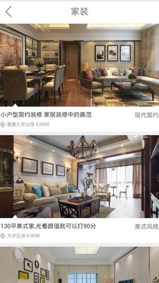 惠隆九号公馆