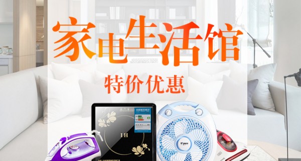 51订货网