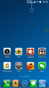 全城贵宾