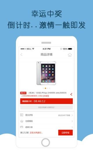 1R云购