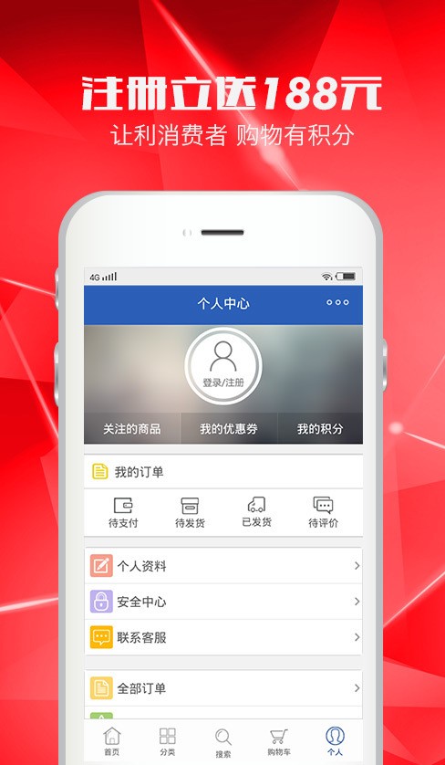 雷诺尔