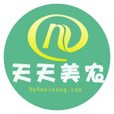 天天美农