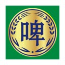 啤鲜生