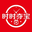 时时夺宝