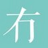 冇花哨