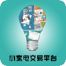 小家电交易平台