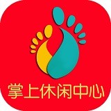 掌上休闲中心