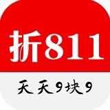 折811
