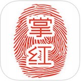 掌红云店