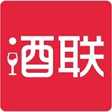酒联公社