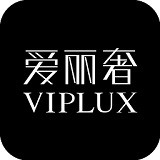 爱丽奢VIPLUX