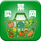 卖菜网