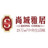 尚城雅居