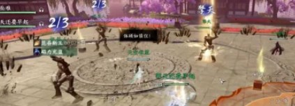 逆水寒手游英雄天荒异闻怎么打 逆水寒手游英雄天荒异闻副本打法攻略