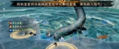 逆水寒手游英雄天荒异闻怎么打 逆水寒手游英雄天荒异闻副本打法攻略