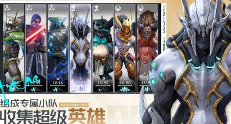 星际52区不同职业角色要怎么选 星际52区不同职业角色选择推荐