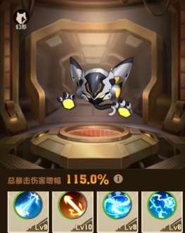 向僵尸开炮怎么快速提高攻击力 向僵尸开炮快速提高攻击力方法