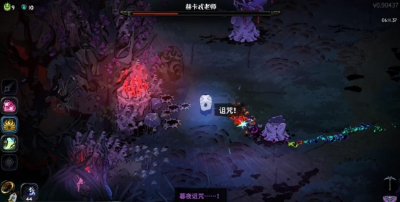 哈迪斯2赫卡忒怎么打 哈迪斯2赫卡忒boss打法介绍