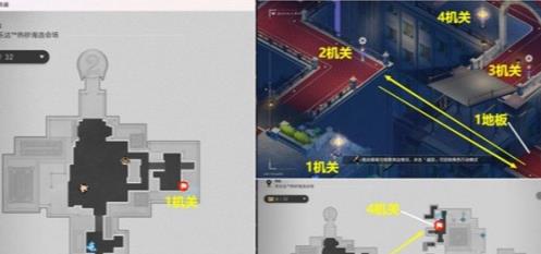 崩坏星穹铁道热砂假日任务怎么过 崩坏星穹铁道热砂假日任务攻略