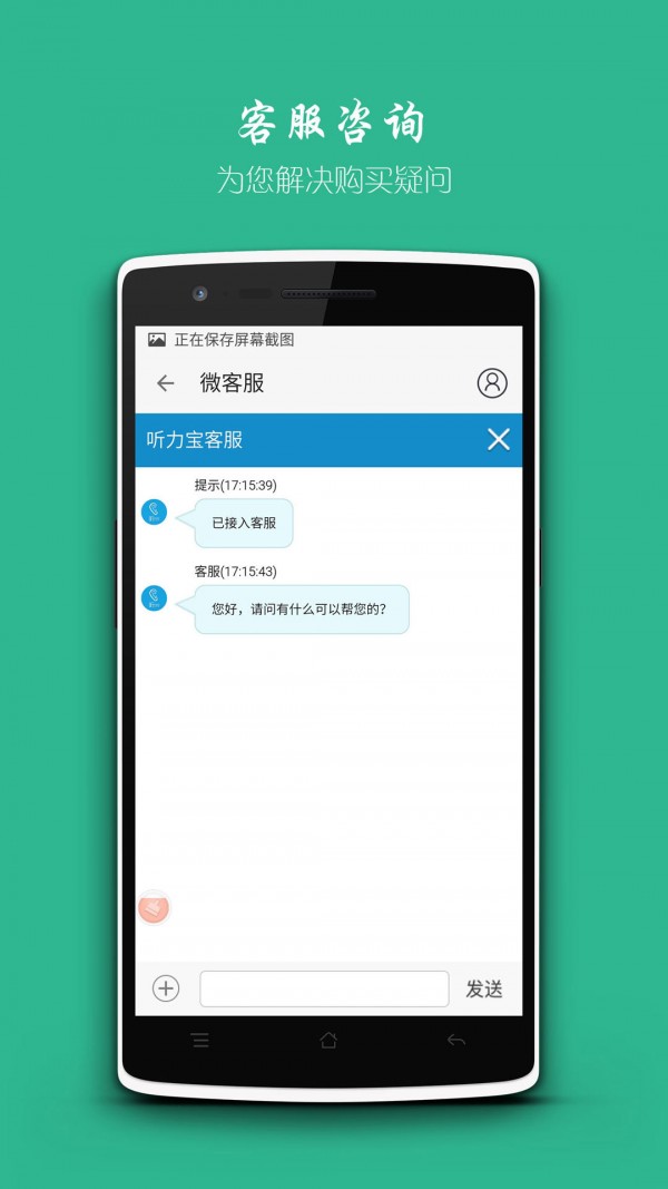 豆听购购购