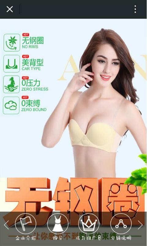 丽莎荻莎