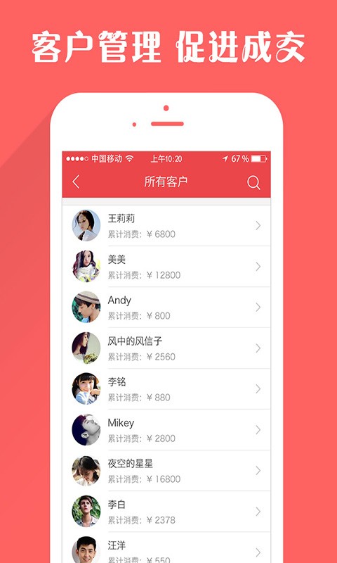 金卖网珠宝团