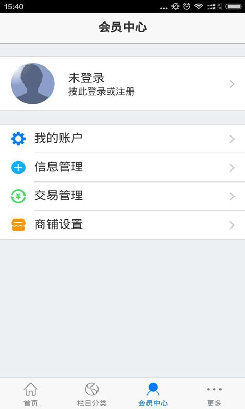 男装网