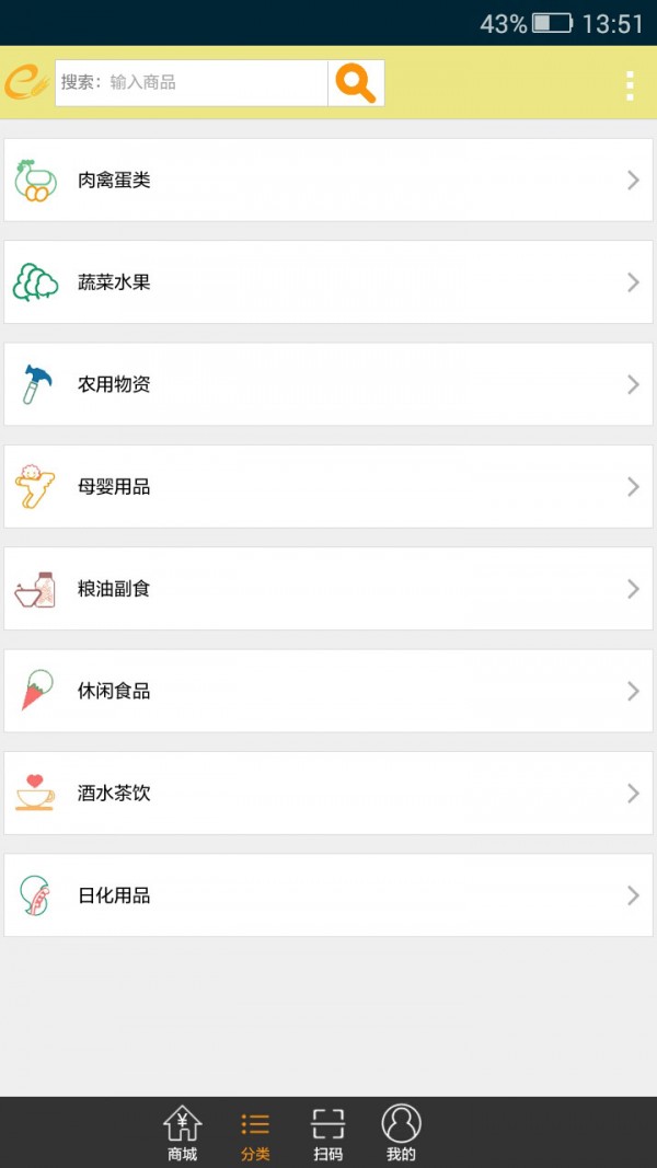 兴农邦农