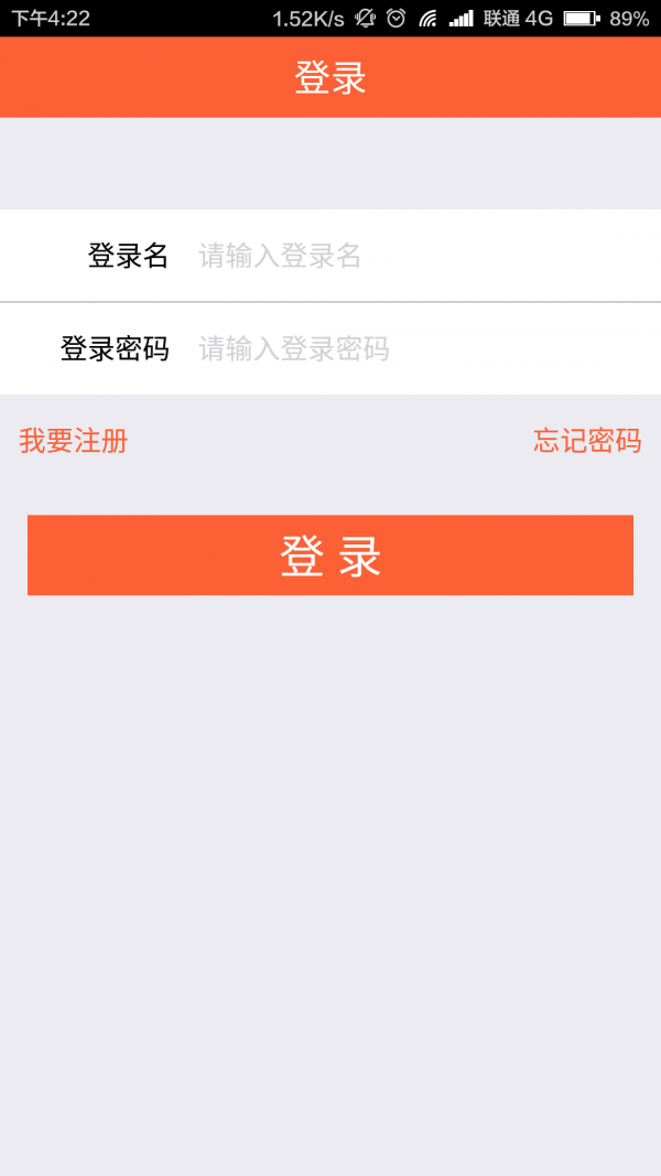 秒宝