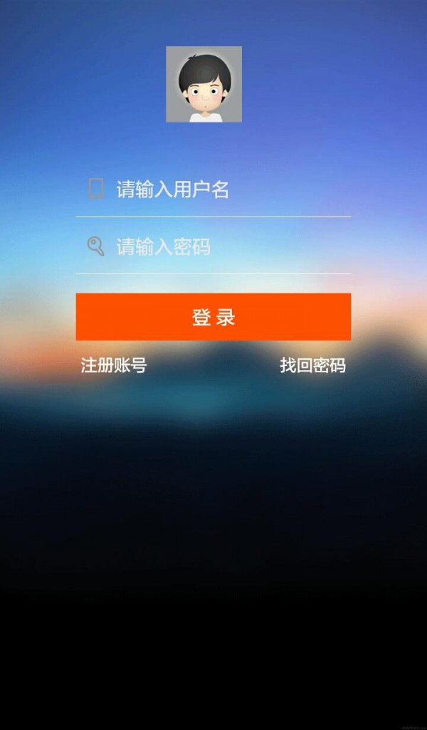 居里家居