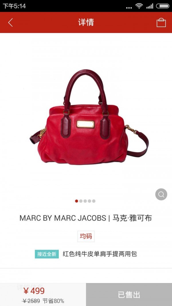 良衣汇