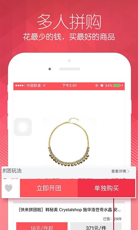 韩秘美