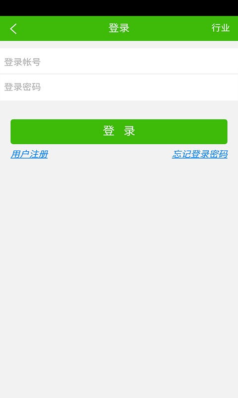 特产超市