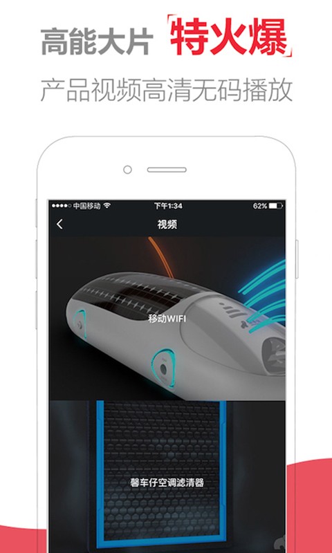连奖