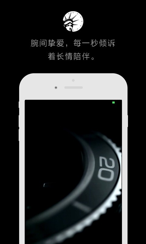 大都惠
