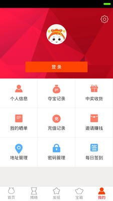 天狼国际商城