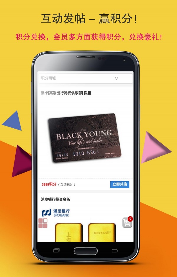 奉贤门户网