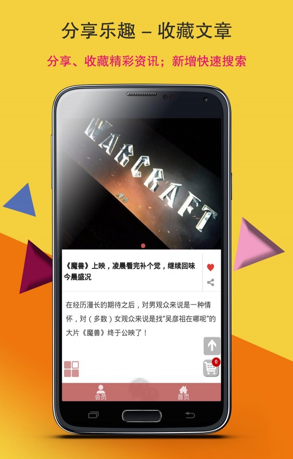 奉贤门户网